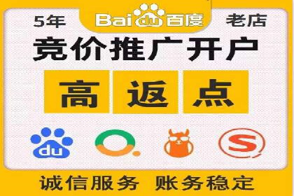 360信息流广告的创意执行：看这五个案例如何脱颖而出